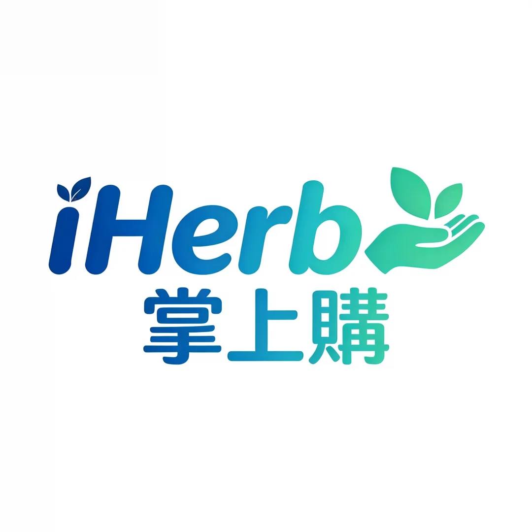 iHerb掌上購